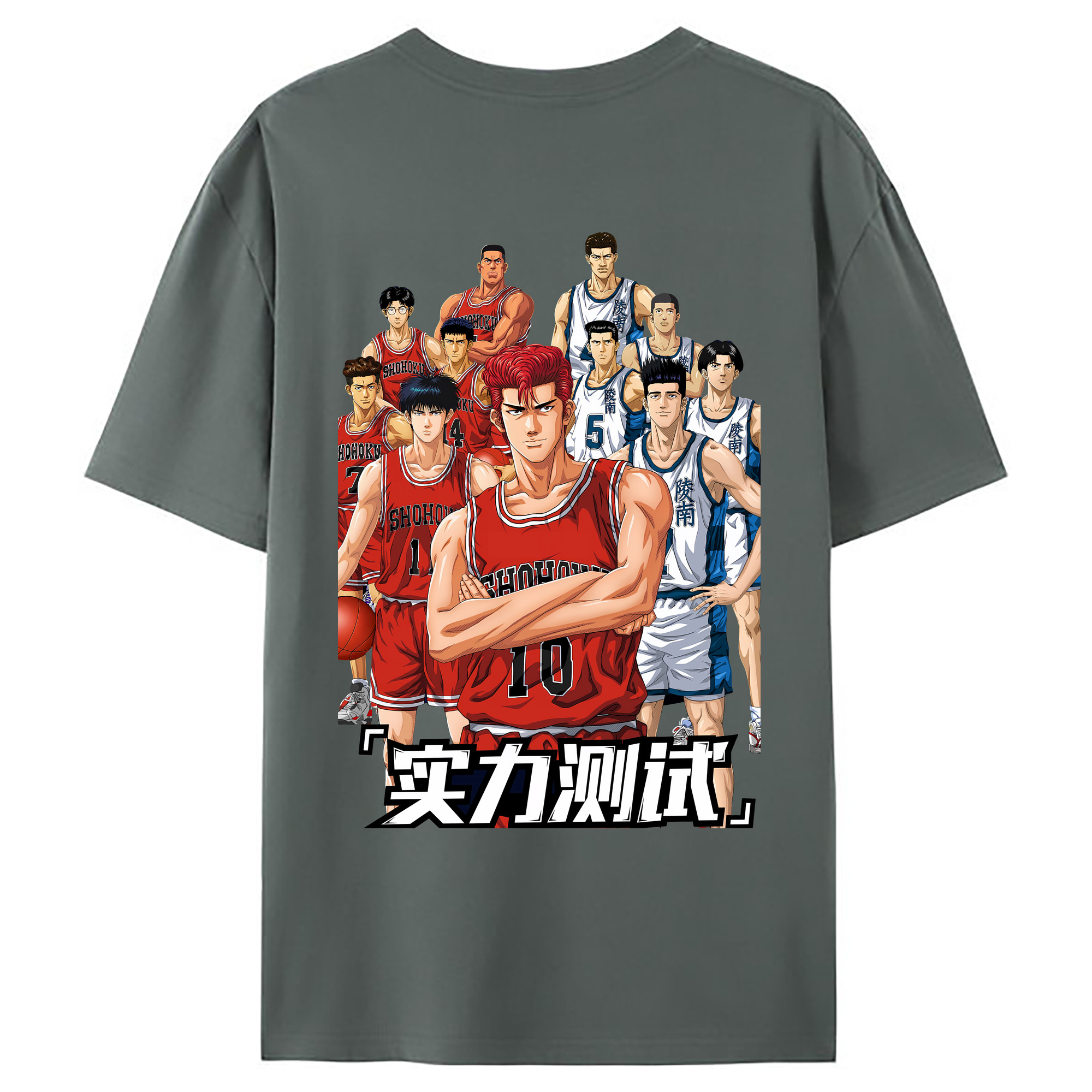 （画像用） SLAM DUNK／スラムダンク 綿100％ メンズ半袖Tシャツ（バックプリント） 通気性